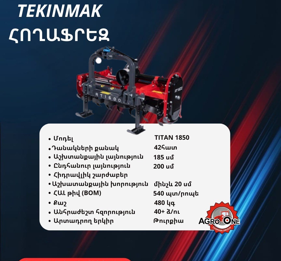 TEKINMAK TITAN1850