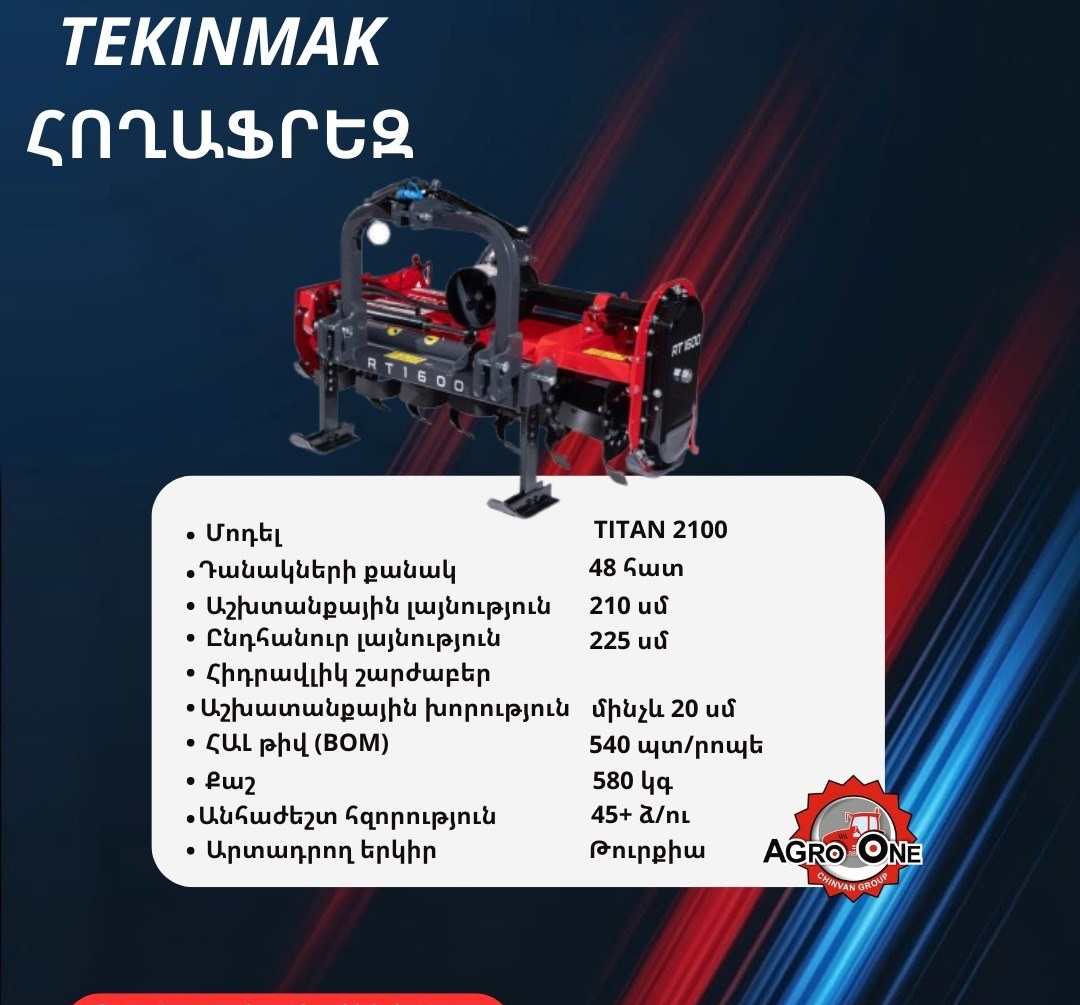 TEKINMAK TITAN2100